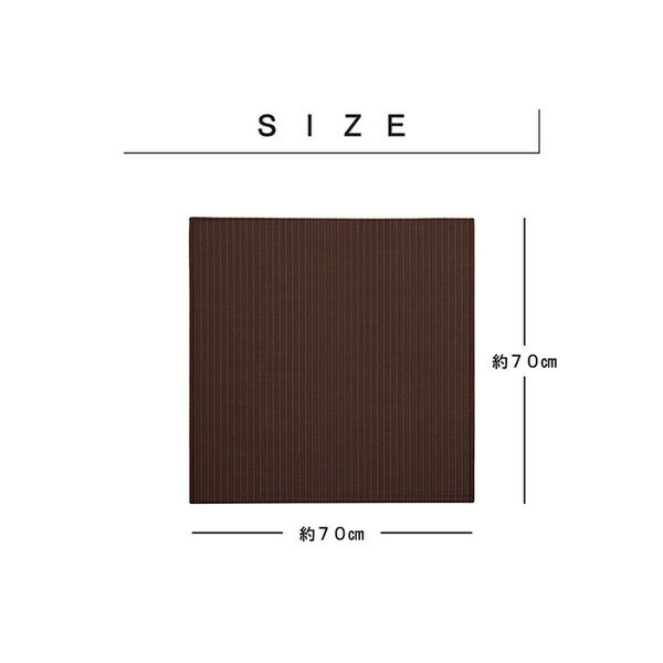 スーパSALE10倍＆4時間限定10％OFF 日本製 水拭きできる ポリプロピレン 置き畳 ユニット畳 シンプル ベージュ 約140×210cm（約70×70cm 同色6枚組）【代引NG】