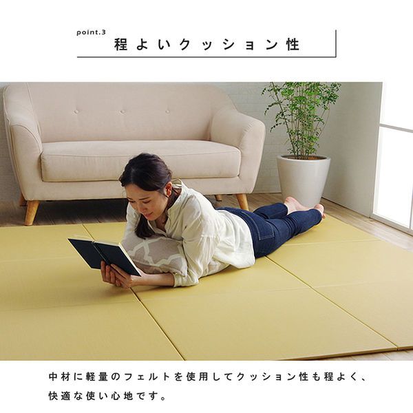 スーパSALE10倍＆4時間限定10％OFF 日本製 水拭きできる ポリプロピレン 置き畳 ユニット畳 シンプル ベージュ 約140×210cm（約70×70cm 同色6枚組）【代引NG】