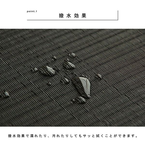 スーパSALE10倍＆4時間限定10％OFF 日本製 水拭きできる ポリプロピレン 置き畳 ユニット畳 シンプル グリーン 約210×210cm（約70×70cm 同色9枚組）【代引NG】
