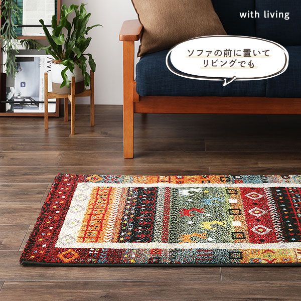 スーパSALE10倍＆4時間限定10％OFF 玄関マット 約50×80cm レトロタイル トルコ製 ウィルトン織り 抗菌 防臭 消臭機能 へたりにくい 低ホルムアルデヒド エントランスマット ドアマット ウェルカムマット 敷物【代引NG】
