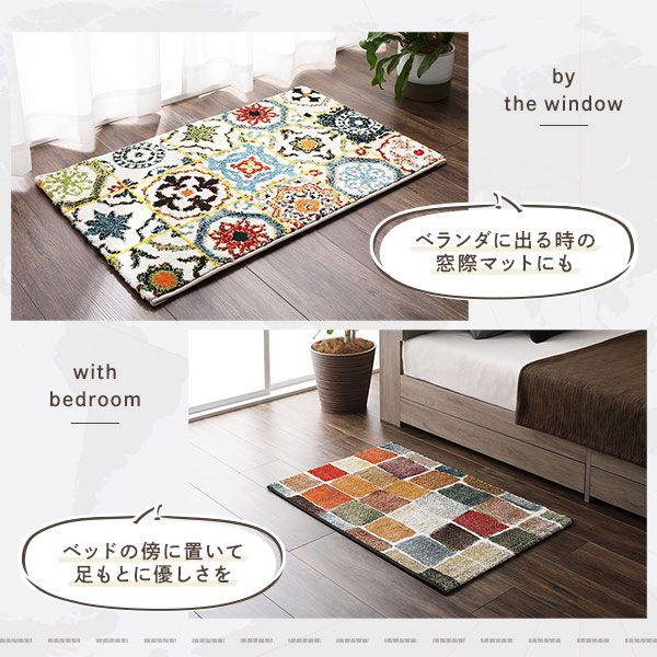 スーパSALE10倍＆4時間限定10％OFF 玄関マット 約50×80cm レトロタイル トルコ製 ウィルトン織り 抗菌 防臭 消臭機能 へたりにくい 低ホルムアルデヒド エントランスマット ドアマット ウェルカムマット 敷物【代引NG】