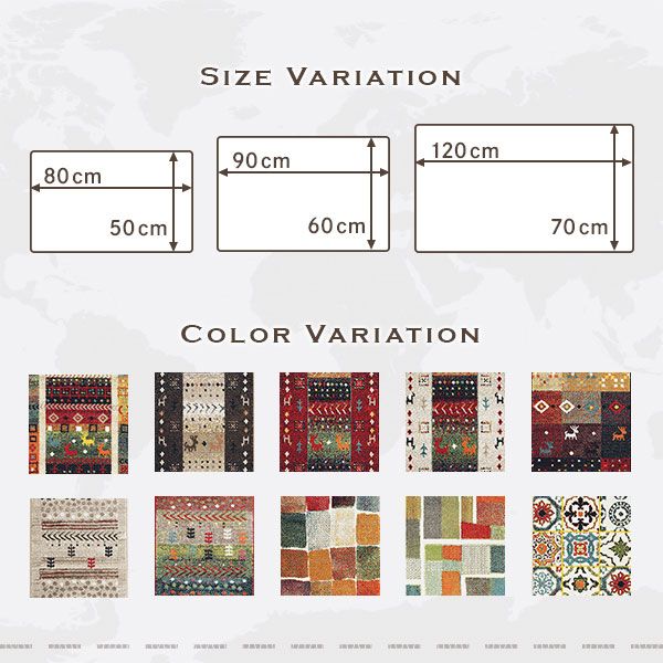 スーパSALE10倍＆4時間限定10％OFF 玄関マット 約50×80cm レトロタイル トルコ製 ウィルトン織り 抗菌 防臭 消臭機能 へたりにくい 低ホルムアルデヒド エントランスマット ドアマット ウェルカムマット 敷物【代引NG】