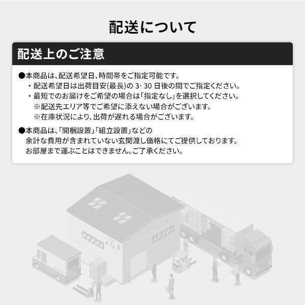 スーパSALE10倍＆4時間限定10％OFF 玄関マット 約50×80cm レトロタイル トルコ製 ウィルトン織り 抗菌 防臭 消臭機能 へたりにくい 低ホルムアルデヒド エントランスマット ドアマット ウェルカムマット 敷物【代引NG】