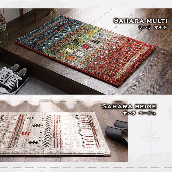 スーパSALE10倍＆4時間限定10％OFF 玄関マット 約50×80cm レトロタイル トルコ製 ウィルトン織り 抗菌 防臭 消臭機能 へたりにくい 低ホルムアルデヒド エントランスマット ドアマット ウェルカムマット 敷物【代引NG】