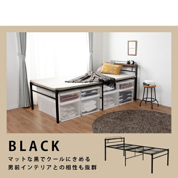 宮付きシングルベッド ハイタイプ 約幅99×奥行214×高さ81.5×床面高53.5cm ホワイト 組立式代引NG