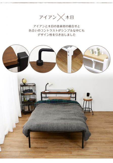 シングルベッド 約幅99×奥行214×高さ63.5×床面高33.5cm ホワイト 組立式代引NG