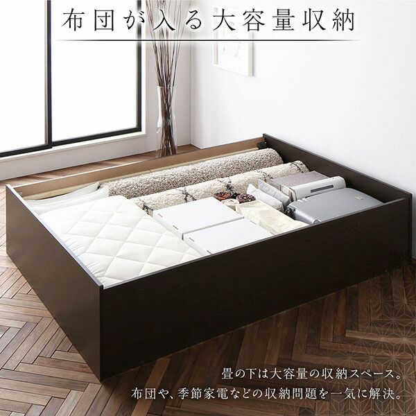 畳ベッド 収納ベッド ハイタイプ 高さ42cm ダブル ブラウン 美草ブラック 収納付き 日本製 国産 すのこ仕様 頑丈 たたみベッド 畳 ベッド代引NG