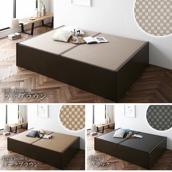 畳ベッド 収納ベッド ハイタイプ 高さ42cm ダブル ナチュラル い草グリーン 収納付き 日本製 国産 すのこ仕様 頑丈 たたみベッド 畳 ベッド代引NG