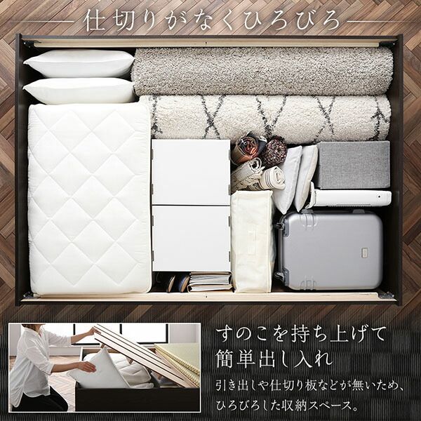 畳ベッド 収納ベッド ハイタイプ 高さ42cm ダブル ナチュラル い草グリーン 収納付き 日本製 国産 すのこ仕様 頑丈 たたみベッド 畳 ベッド代引NG