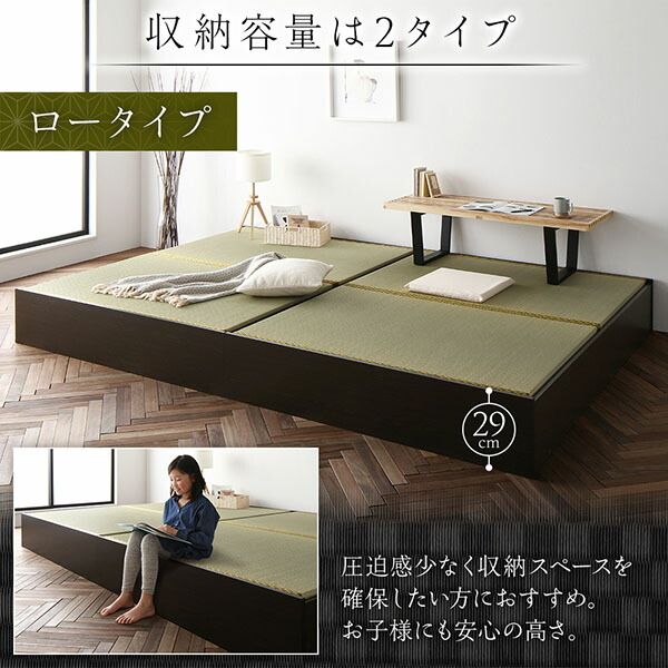 畳ベッド 連結ベッド ハイタイプ 高さ42cm ワイドキング220 S+SD シングル+セミダブル ナチュラル い草グリーン 収納付き 日本製 国産 すのこ仕様 頑丈 たたみベッド 畳 ベッド 収納ベッド代引NG