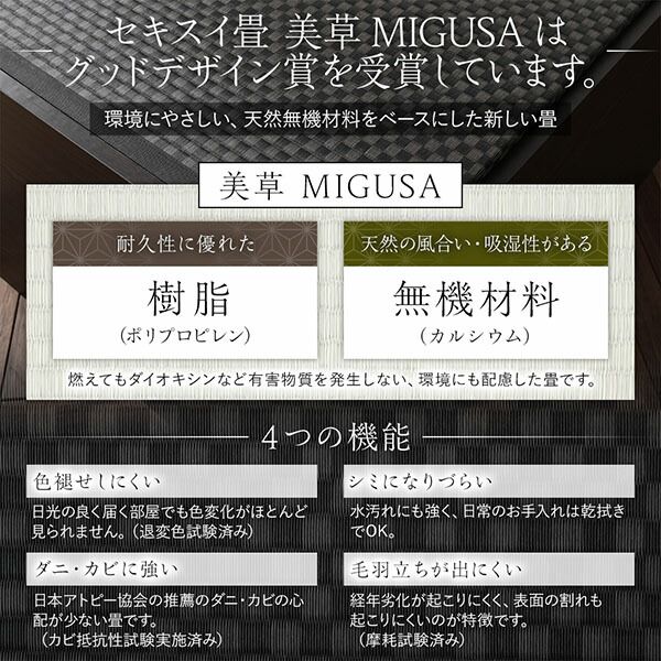 畳ベッド 連結ベッド ハイタイプ 高さ42cm ワイドキング220 S+SD シングル+セミダブル ナチュラル い草グリーン 収納付き 日本製 国産 すのこ仕様 頑丈 たたみベッド 畳 ベッド 収納ベッド代引NG