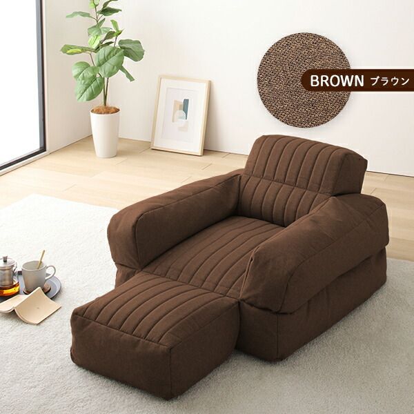 3WAY ビーズソファー 1人掛け 幅70cm ブルー 1人用 ビーズクッション スツール 軽量 折りたたみ ゴロ寝 カウチソファ コンパクトソファ スツールクッション代引NG