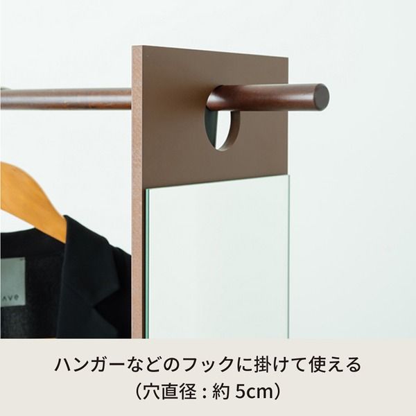 スーパSALE10倍＆4時間限定10％OFF フックミラー(60)(ダークブラウン/茶) 幅20cm×高さ60cm ウォールミラー/壁掛け/鏡/飛散防止加工/スリム/姿見/省スペース/日本製/モダン/完成品/NK-600