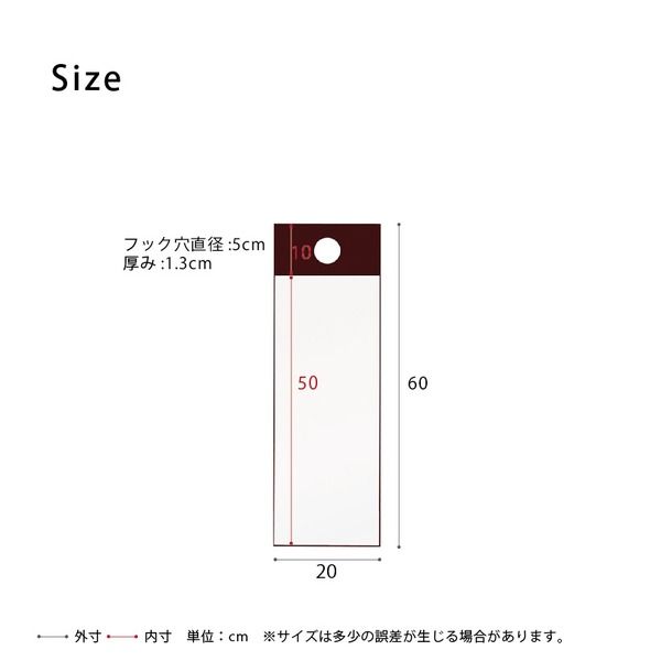 スーパSALE10倍＆4時間限定10％OFF フックミラー(60)(ダークブラウン/茶) 幅20cm×高さ60cm ウォールミラー/壁掛け/鏡/飛散防止加工/スリム/姿見/省スペース/日本製/モダン/完成品/NK-600
