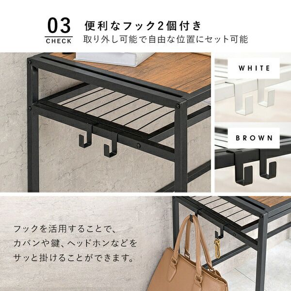 デスク・チェアセット デスク：約幅90×奥行50×高さ72cm チェア：約幅46×奥行46×高さ76.5cm ブラウン 2口コンセント付き 組立式代引NG