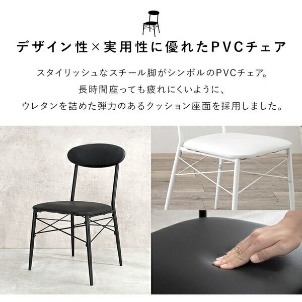 デスク・チェアセット デスク：約幅90×奥行50×高さ72cm チェア：約幅46×奥行46×高さ76.5cm ブラウン 2口コンセント付き 組立式代引NG