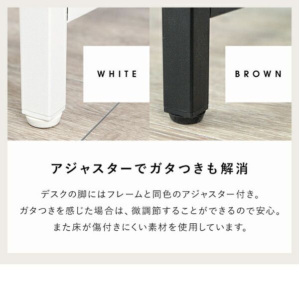 デスク・チェアセット デスク：約幅90×奥行50×高さ72cm チェア：約幅46×奥行46×高さ76.5cm ブラウン 2口コンセント付き 組立式代引NG