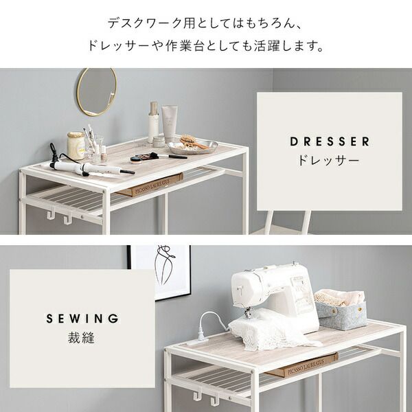 デスク・チェアセット デスク：約幅90×奥行50×高さ72cm チェア：約幅46×奥行46×高さ76.5cm ブラウン 2口コンセント付き 組立式代引NG