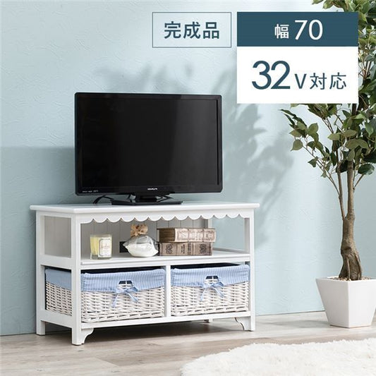 テレビ台/テレビボード 約幅70cm ホワイト 木製 内布付き バスケット収納 脚付き カントリー調 32型まで対応 完成品 〔リビング ダイニング〕代引NG