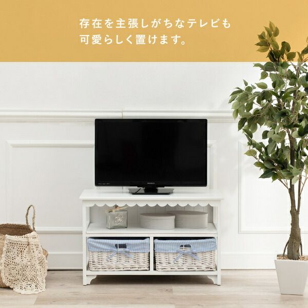 テレビ台/テレビボード 約幅70cm ホワイト 木製 内布付き バスケット収納 脚付き カントリー調 32型まで対応 完成品 〔リビング ダイニング〕代引NG