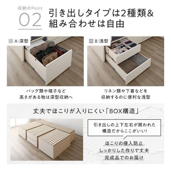 〔要組立〕 収納 ベッド シングル 国産薄型ポケットコイルマットレス付き ホワイト AAB 引き出し 棚付き 宮付き 2口 コンセント付き すのこ仕様 低ホルムアルデヒド 大容量 収納 日本製 チェストベッド シングルベッド代引NG