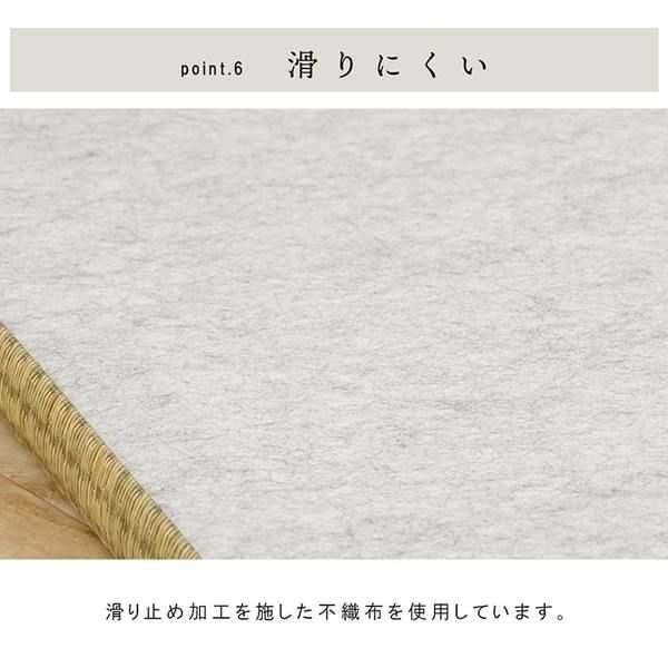 スーパSALE10倍＆4時間限定10％OFF 置き畳 ユニット畳 和室 6層 約70×70×4.5cm 単品 防炎 軽量 い草 日本製 国産 置きたたみ イ草 畳マット ジョイントマット【代引NG】