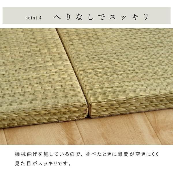 スーパSALE10倍＆4時間限定10％OFF 置き畳 ユニット畳 和室 4層 約70×70×3cm 6枚組 防炎 軽量 い草 日本製 国産 置きたたみ イ草 畳マット ジョイントマット【代引NG】