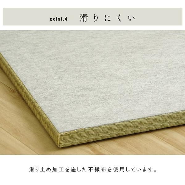スーパSALE10倍＆4時間限定10％OFF 置き畳 ユニット畳 和室 3層 約70×70×1.5cm 9枚組 防炎 軽量 い草 日本製 国産 置きたたみ イ草 畳マット ジョイントマット【代引NG】
