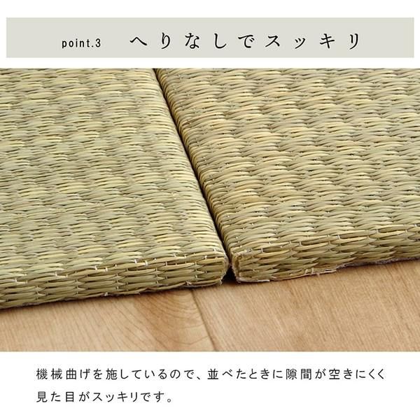 スーパSALE10倍＆4時間限定10％OFF 置き畳 ユニット畳 和室 3層 約70×70×1.5cm 9枚組 防炎 軽量 い草 日本製 国産 置きたたみ イ草 畳マット ジョイントマット【代引NG】