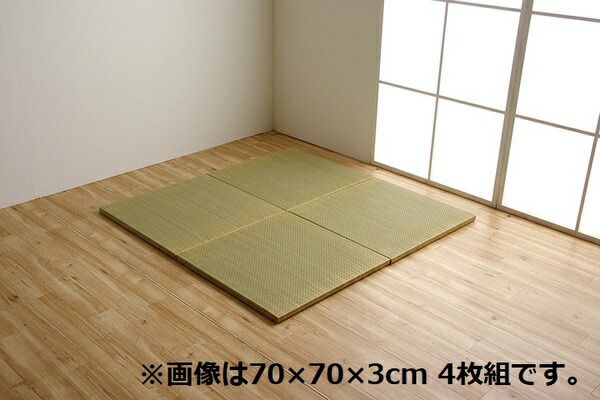 スーパSALE10倍＆4時間限定10％OFF 置き畳 ユニット畳 和室 4層 約70×70×3cm 9枚組 防炎 軽量 い草 日本製 国産 置きたたみ イ草 畳マット ジョイントマット【代引NG】