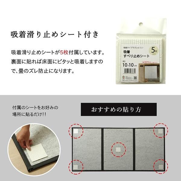 い草 マットレス 3つ折り セミダブル 約120×210cm ブラウン 日本製 国産 抗菌 防臭 防音 軽量 畳 フロアマット ラグマット代引NG