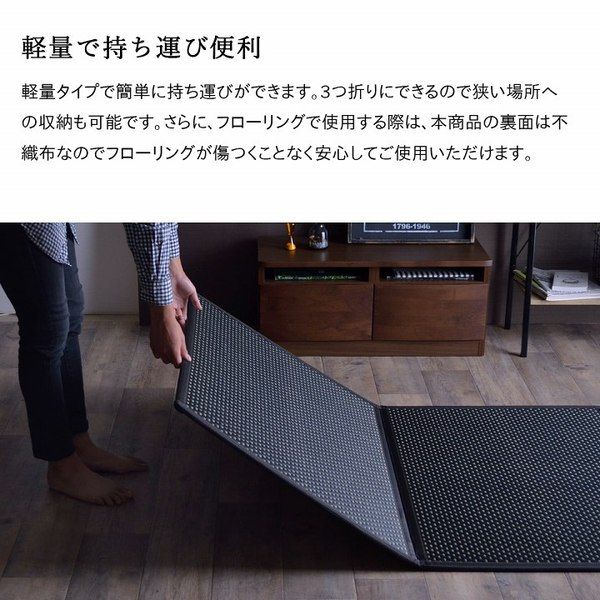 い草 マットレス 3つ折り セミダブル 約120×210cm ブラウン 日本製 国産 抗菌 防臭 防音 軽量 畳 フロアマット ラグマット代引NG