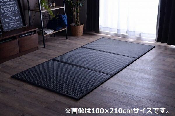 い草 マットレス 3つ折り ダブル 約140×210cm ブラック 日本製 国産 抗菌 防臭 防音 軽量 畳 フロアマット ラグマット代引NG