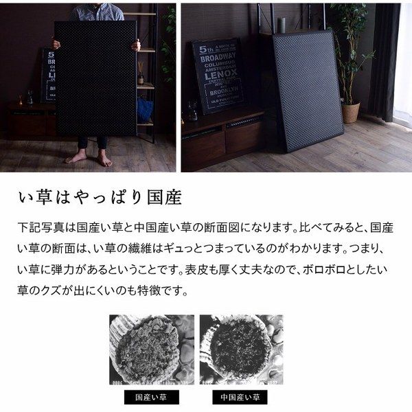 い草 マットレス 3つ折り ダブル 約140×210cm ブラウン 日本製 国産 抗菌 防臭 防音 軽量 畳 フロアマット ラグマット代引NG
