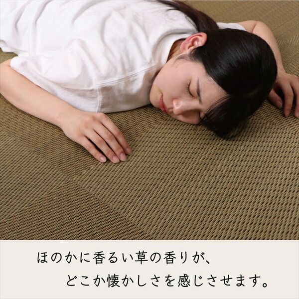スーパSALE10倍＆4時間限定10％OFF 置き畳 約82×82×1.7cm 1枚 単品 市松柄 ブラウン 日本製 い草 ユニット畳 軽量 防滑 抗菌 防臭 消臭 調湿 防音対策 置きたたみ イ草 畳マット ジョイントマット【代引NG】