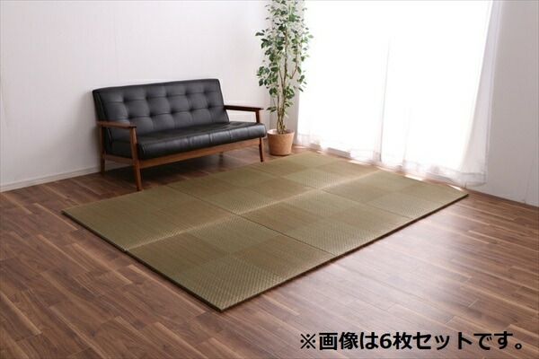 スーパSALE10倍＆4時間限定10％OFF 置き畳 約82×82×1.7cm 4枚1組 市松柄 ブラック 日本製 い草 ユニット畳 軽量 防滑 抗菌 防臭 消臭 調湿 防音対策 置きたたみ イ草 畳マット ジョイントマット【代引NG】
