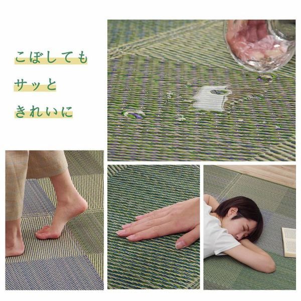 い草 ラグマット 絨毯 約240×320cm 長方形 ブラウン 撥水 抗菌 防臭 滑り止め 不織布 防ダニ 自然素材 クレル フロアマット 敷物 い草マット イ草マット代引NG