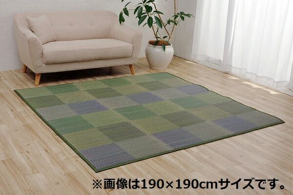 い草 ラグマット 絨毯 約240×320cm 長方形 グリーン 撥水 抗菌 防臭 滑り止め 不織布 防ダニ 自然素材 クレル フロアマット 敷物 い草マット イ草マット代引NG