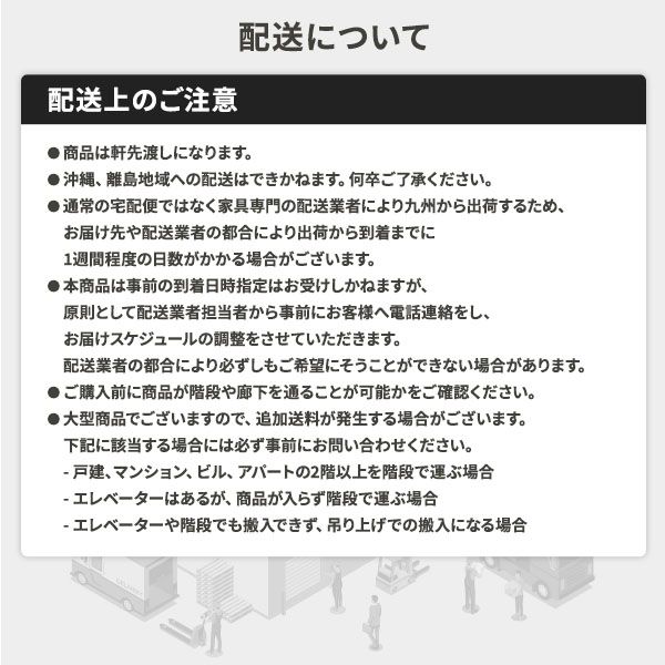 2段ベッド パームマットレス付き 3つ折りタイプ ライトブラウン×ブラック 分割使用可 シングルベッド使用可 宮付き 棚付き 宮棚付き 2口 コンセント付き 照明付き 木製 天然木パイン材使用 すのこ仕様 頑丈代引NG