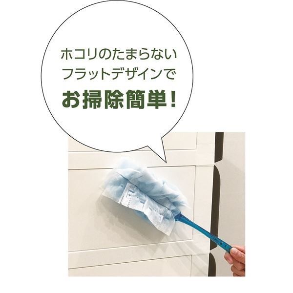 ホコリが入りにくい nodus 5段ワイドチェスト レッド 日本製 組立品代引NG