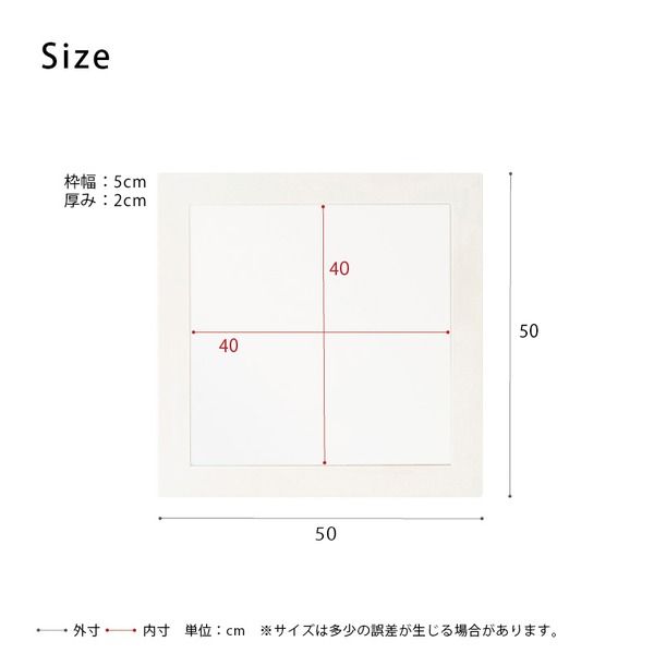 スーパSALE10倍＆4時間限定10％OFF 幅広枠正方形ウォールミラー(50)(ホワイト/白) 天然木/姿見鏡/ワイド/高級感/木製/飛散防止加工/壁掛け/北欧風/ヴィンテージ/日本製/完成品/NK-31