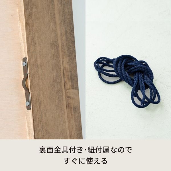 2枚セット幅広枠正方形ウォールミラー(50)(アンティークブラウン/茶) 天然木 姿見鏡 ワイド 高級感 木製 飛散防止加工 壁掛け 北欧風 ヴィンテージ 韓国インテリア 玄関 トイレ 洗面 日本製 業務用 完成品 NK-31