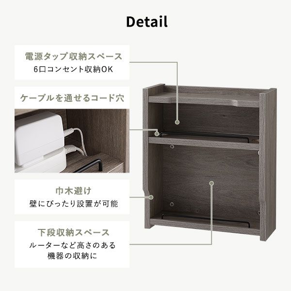 スーパSALE10倍＆4時間限定10％OFF ケーブルボックス 収納家具 幅40cm×奥行14.5×高さ45cm ブラウン 木製 収納ボックス コードケース コード収納 ケーブル収納ボックス スマホスタンド ケーブル隠し 配線カバー ルーター収納 コンパクト フラップ扉仕様