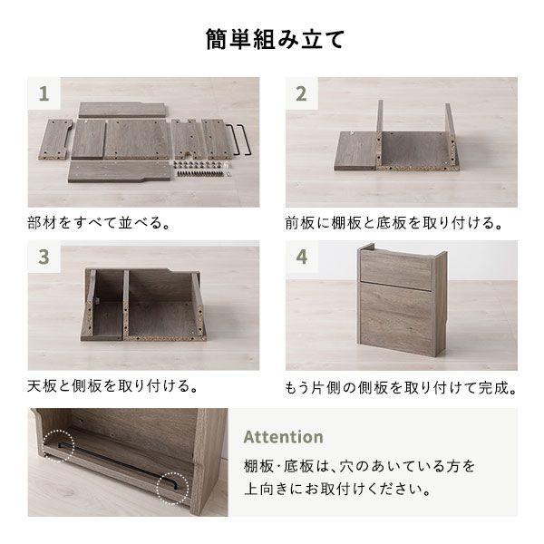 スーパSALE10倍＆4時間限定10％OFF ケーブルボックス 収納家具 幅40cm×奥行14.5×高さ45cm ブラウン 木製 収納ボックス コードケース コード収納 ケーブル収納ボックス スマホスタンド ケーブル隠し 配線カバー ルーター収納 コンパクト フラップ扉仕様
