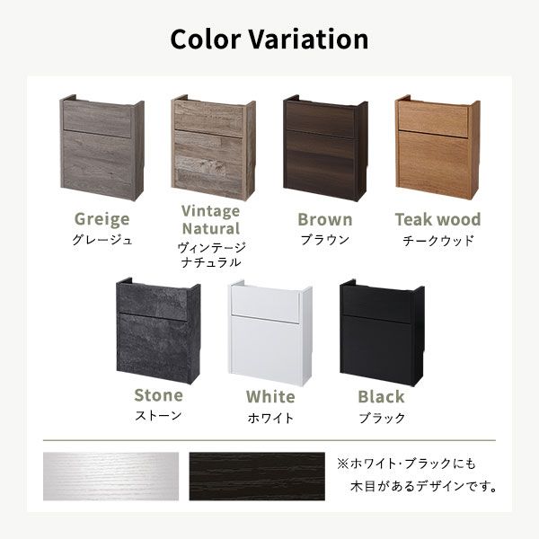 スーパSALE10倍＆4時間限定10％OFF ケーブルボックス 収納家具 幅40cm×奥行14.5×高さ45cm ブラウン 木製 収納ボックス コードケース コード収納 ケーブル収納ボックス スマホスタンド ケーブル隠し 配線カバー ルーター収納 コンパクト フラップ扉仕様