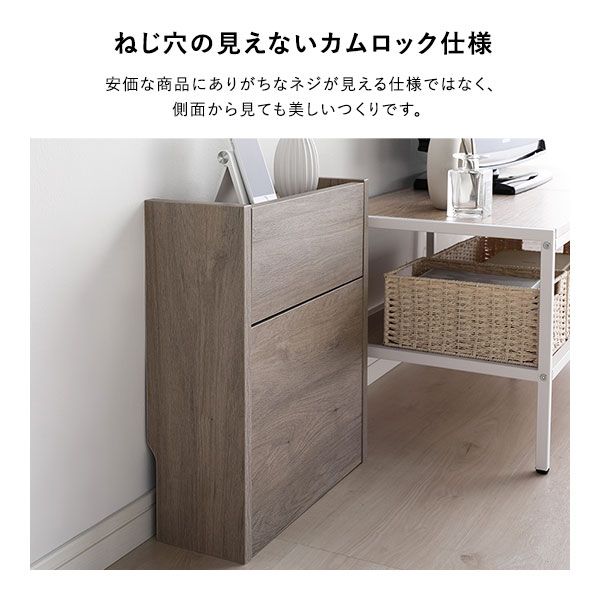 スーパSALE10倍＆4時間限定10％OFF ケーブルボックス 収納家具 幅40cm×奥行14.5×高さ45cm ブラウン 木製 収納ボックス コードケース コード収納 ケーブル収納ボックス スマホスタンド ケーブル隠し 配線カバー ルーター収納 コンパクト フラップ扉仕様