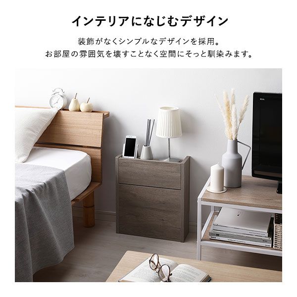 スーパSALE10倍＆4時間限定10％OFF ケーブルボックス 収納家具 幅40cm×奥行14.5×高さ45cm ブラウン 木製 収納ボックス コードケース コード収納 ケーブル収納ボックス スマホスタンド ケーブル隠し 配線カバー ルーター収納 コンパクト フラップ扉仕様