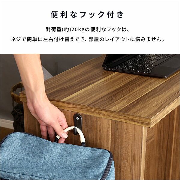 シンプル デスク パソコンデスク 約60cm幅 ウォールナット ヴィンテージ調 学習机 ワークデスク PCデスク 勉強机 仕事机 作業机 組立品代引NG