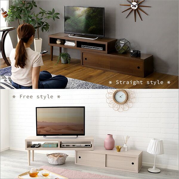 テレビ台 ローボード 伸縮式 引き戸タイプ ウォールナット スリム コンパクト オープン収納 テレビボード テレビラック TVボード リビング収納 リビング家具 完成品代引NG