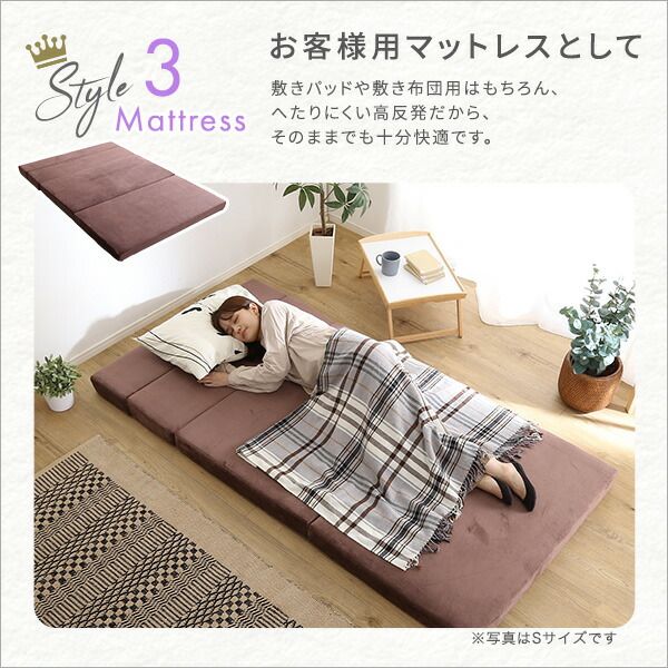 折りたたみ ソファ マットレス ダブル グレー 4Way 高反発 ローソファー フロアソファー ソファーマットレス 日本製 国産 来客用 リビング 寝室代引NG